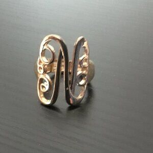 Gold Fancy Cursive Letter N Initial Ring